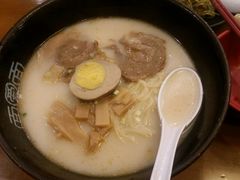 -面爱面(长椿街店)