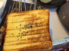 -KAOTOWN烤堂•烧烤(海汇港店)