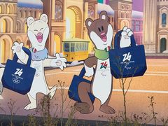 -米兰-马尔彭萨机场