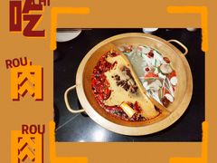 -味蜀吾正宗川味老火锅(横店店)