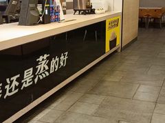 -真功夫(莲塘店)