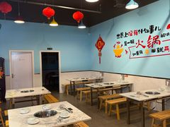 -一鼎来潮汕牛肉自助火锅(翻身分店)