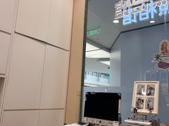 -海马体照相馆(成都来福士广场店)