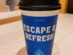 -Jamaicablue Coffeeshop(中央广场店)