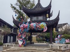-雅达·阳羡溪山小镇中心