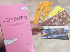 -皇庭广场(福华三路店)