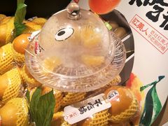 -鲜丰水果(明桂南苑店)