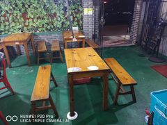 -做了不起的80后