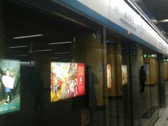 -海淀黄庄(地铁站)