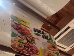 -Aqua Oasis 水天堂(相城天虹商场店)