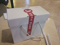 -海岩咖啡(茂业天地店)