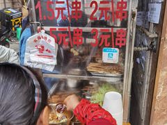 -胖子好盐水鸭(总店)