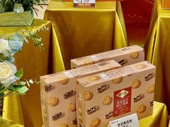 -凯德广场(学府店)