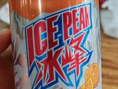 -老陕兄弟(彩虹新城店)