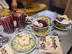 -宫事颐庭·老佛爷贵寿下午茶(颐和园店)