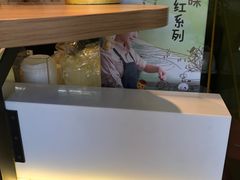 -老大昌(淮海中路店)