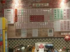 -鲁达面馆本帮风味(共康东路店)
