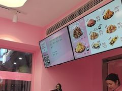 -悠个炸鸡(南京创始店)