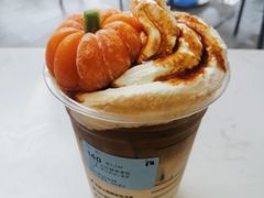 -瑞幸咖啡(清华科技园·唐诗主题店)