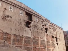 -上海四行仓库抗战纪念馆