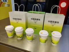 -7分甜(天津南开大悦城店)