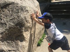 -碓臼峪自然风景区