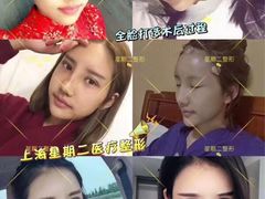 -上海外滩英迪格酒店