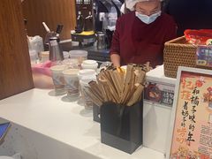 -茶理宜世(东方宝泰店)