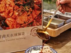 -济南喜来登酒店
