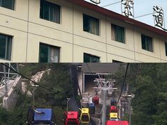 -洛阳白云山景区