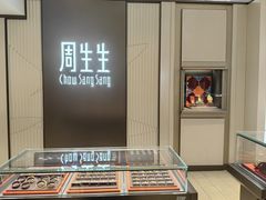 -巴黎春天(浦建店)