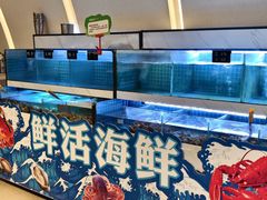 -海德温泉生活馆(朝阳大悦城店)