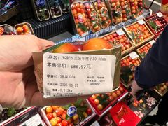 -Olé精品超市(南宁万象城店)