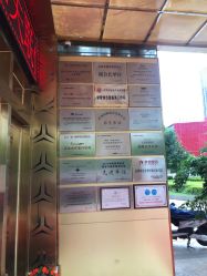 -昆明梦想医疗美容医院