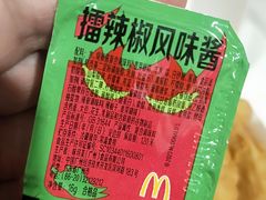 -麦当劳(东直门外大街店)
