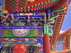 -六鼎山文化旅游区