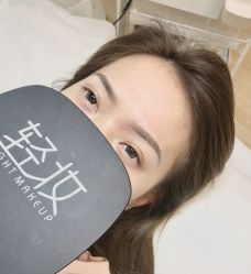 -Doris多里斯半永久纹眉·SMP纹发·发际线