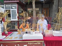 -大小河街
