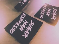 -sugarman espresso素饮糖人高新咖啡工厂