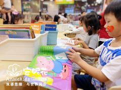 -安妮花英语·青少儿·原版阅读(海格堡店)