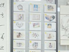 -星位围棋俱乐部(宝山万达店)