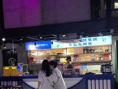 -曹掌柜小酒馆烧烤集团(宾川路店)