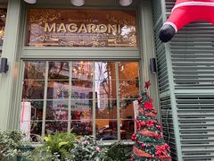 -玛格萝妮比萨屋(陆家浜路店)