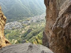 -雁荡山风景名胜区