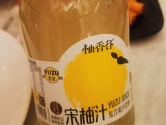 -浅深(世茂滨江精品店)