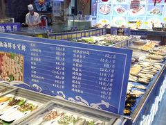 -鱼满舱·鲜活海鲜·正宗鲁菜