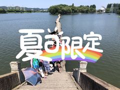 -柯岩风景区