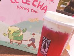 -LELECHA乐乐茶(上海五角场万达广场店)