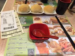 -添好运点心专门店(中环IFC店)