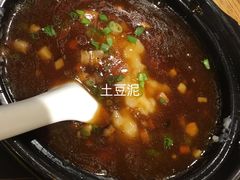 -嘎嘎鸭脑壳(金琴店)
